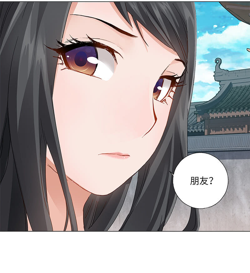 第24话39