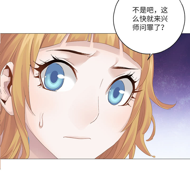 第43话22