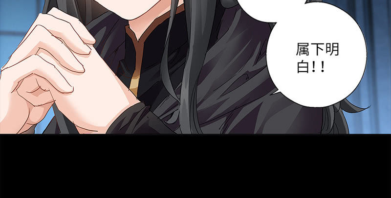 第20话35
