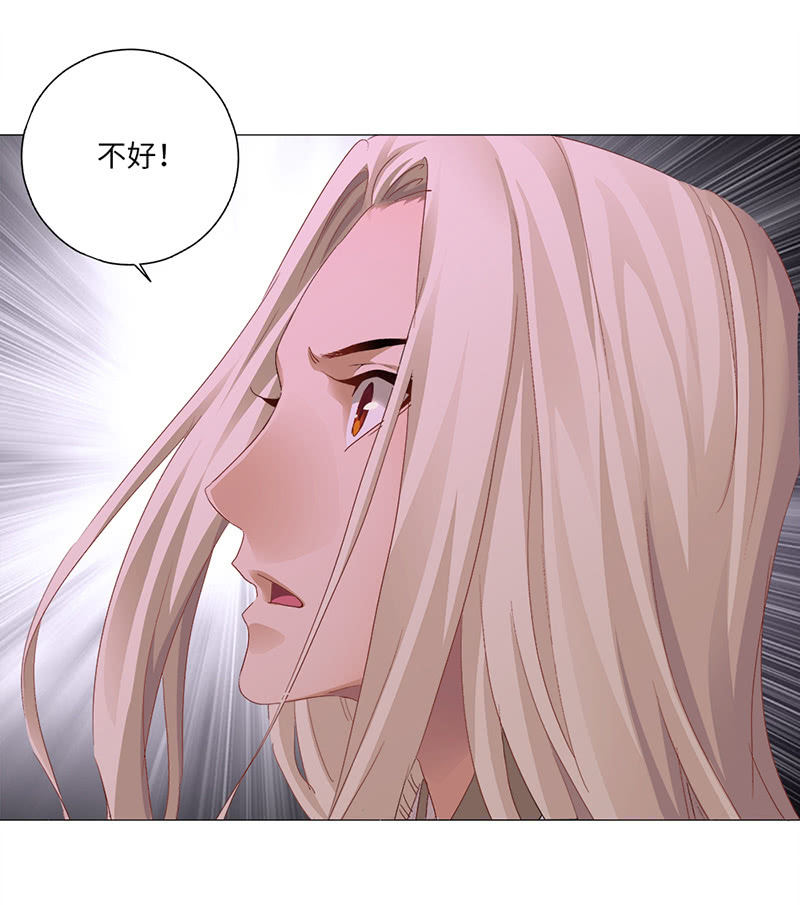 第36话39