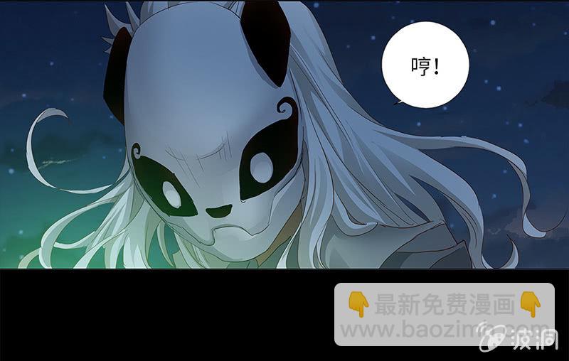 第15话32