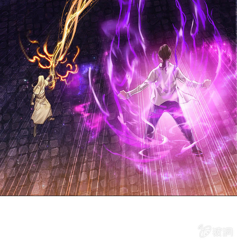 第37话4