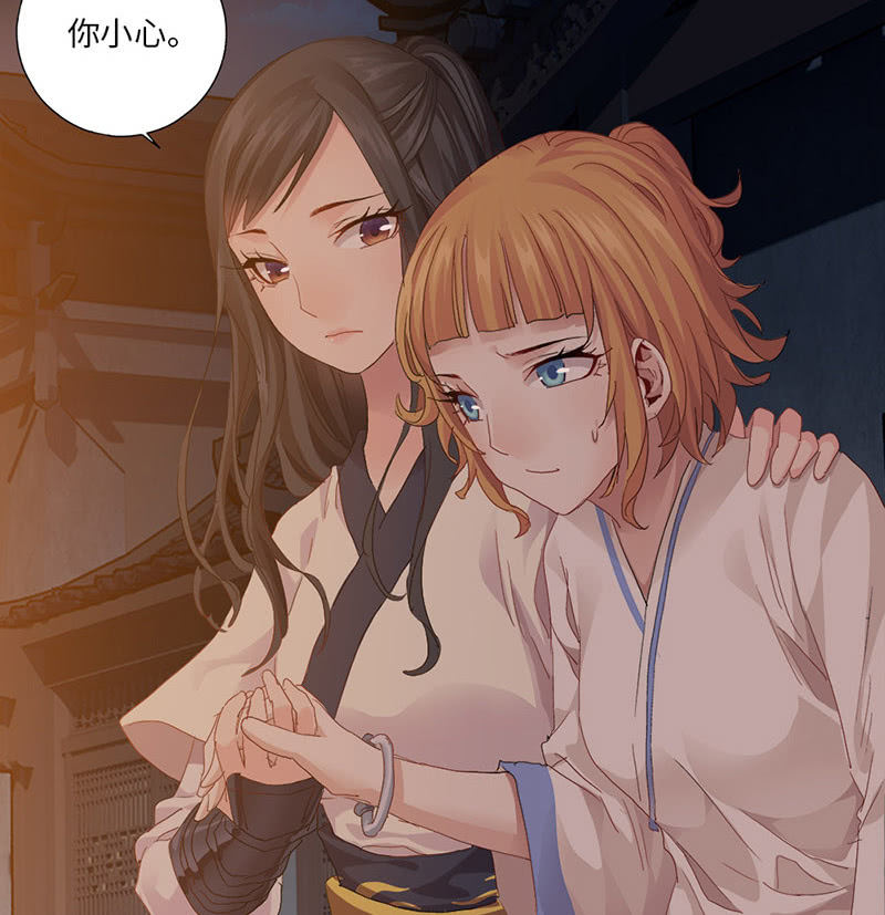 第38话39