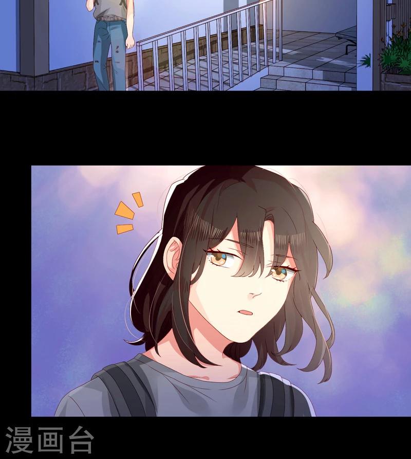 第14话17