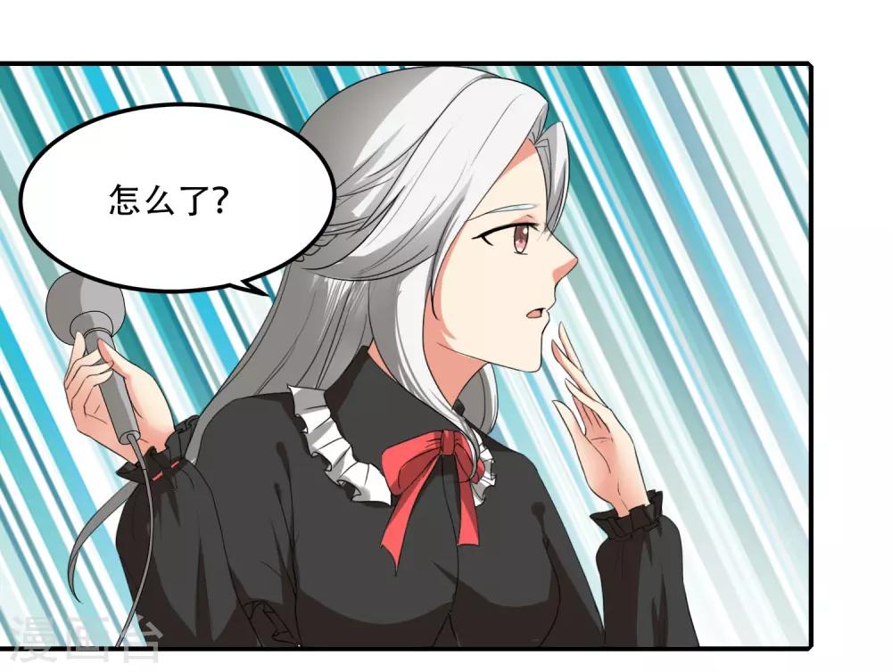 第49话1