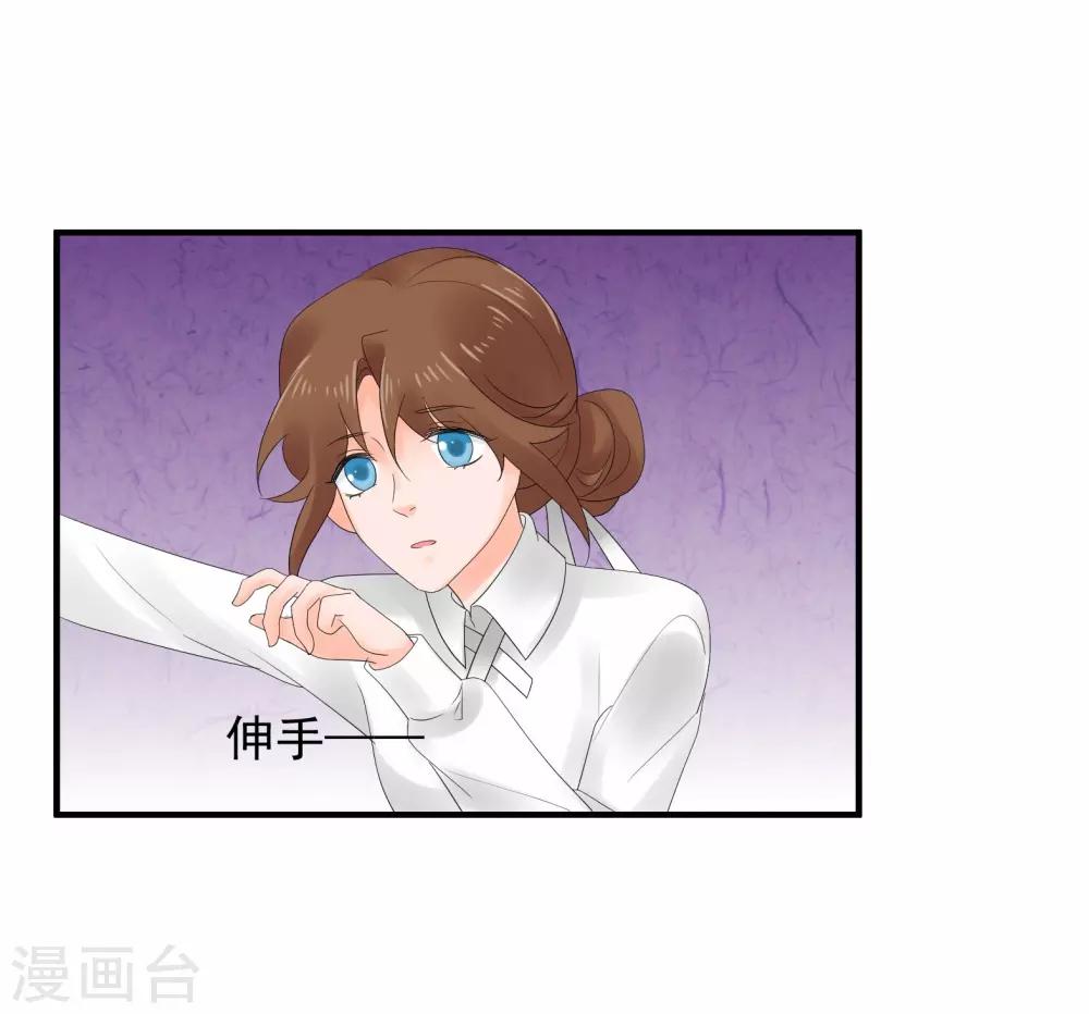 第44话21
