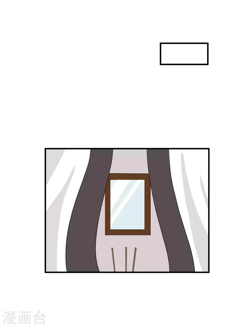 第40话26