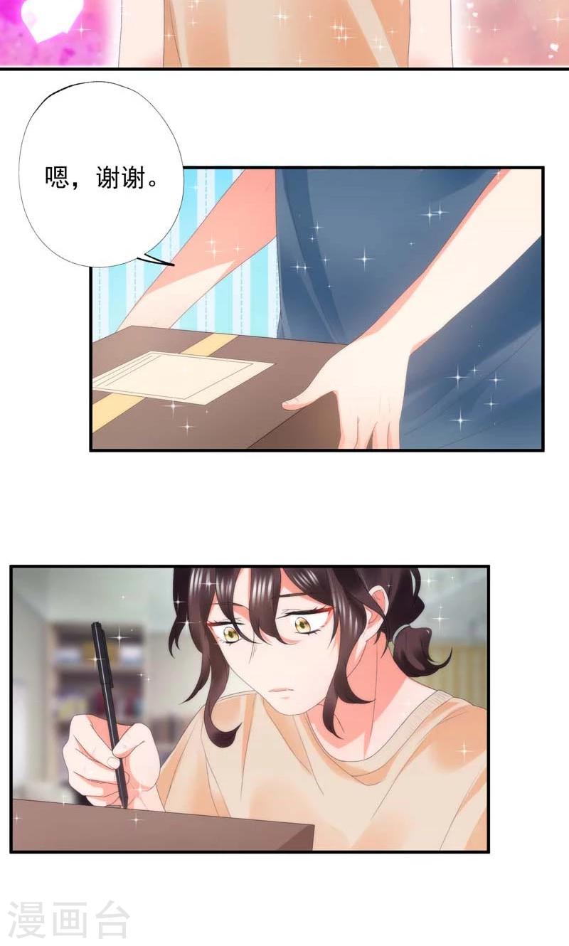 第10话1