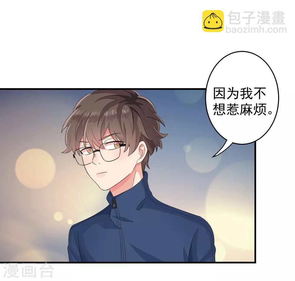 第39话24
