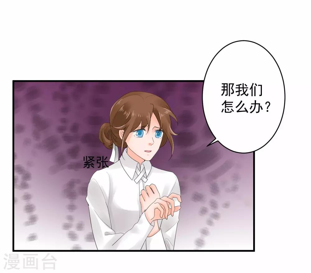 第44话1