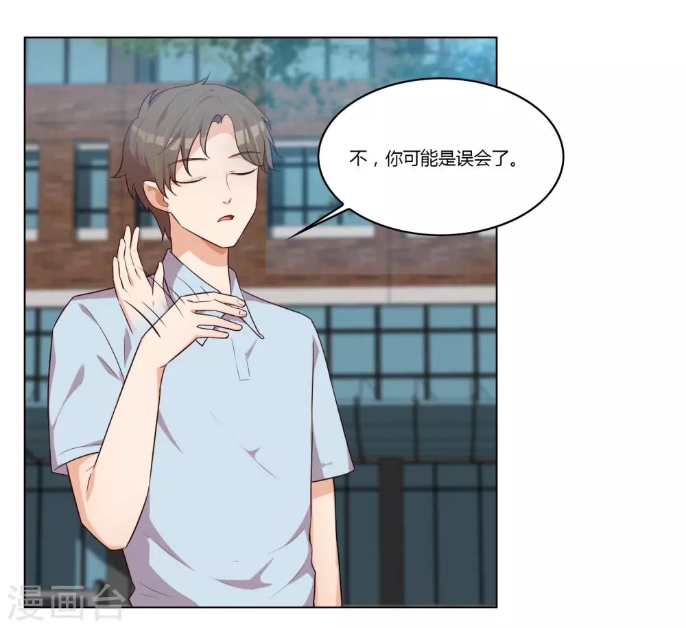第36话25