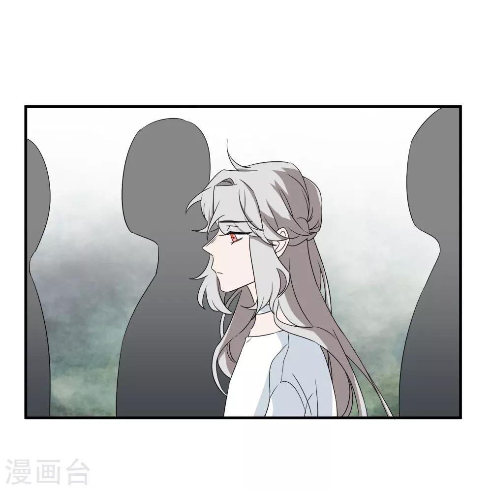 第41话6