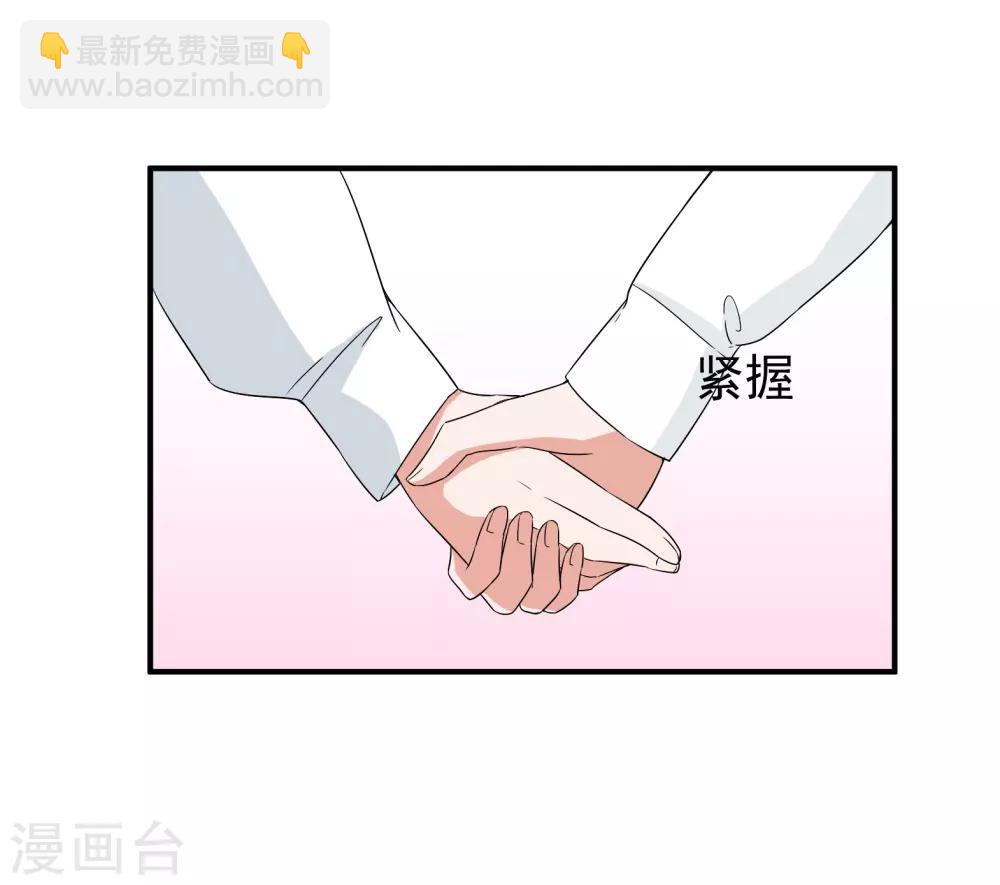 第41话2