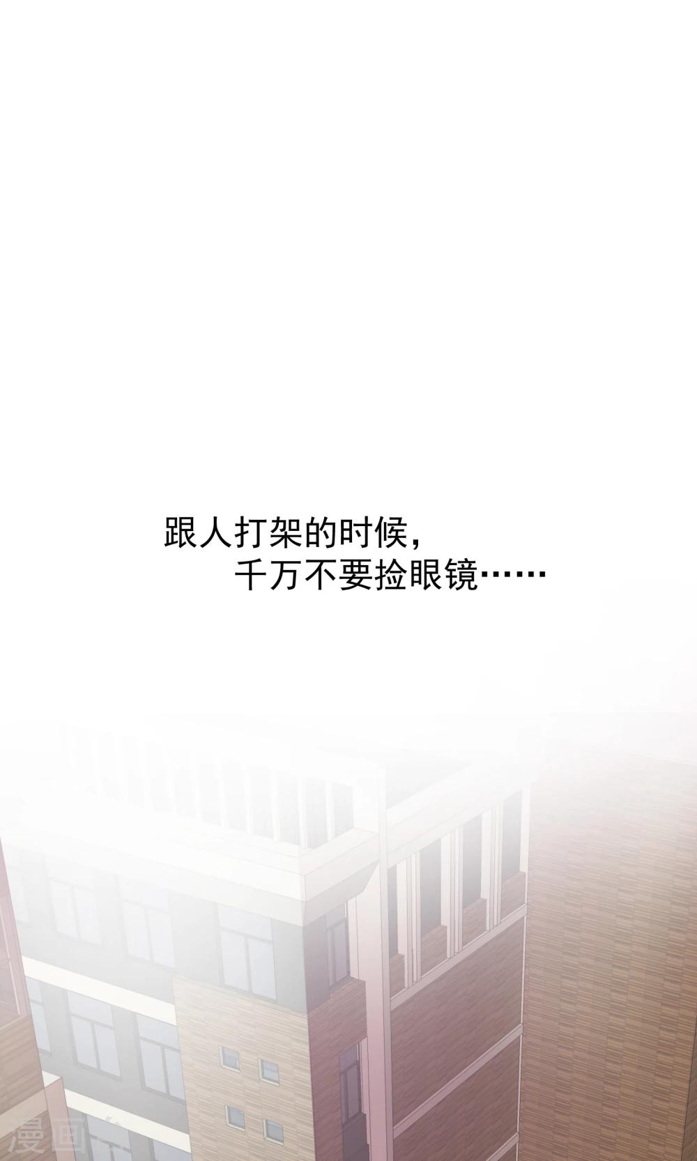 第1话0