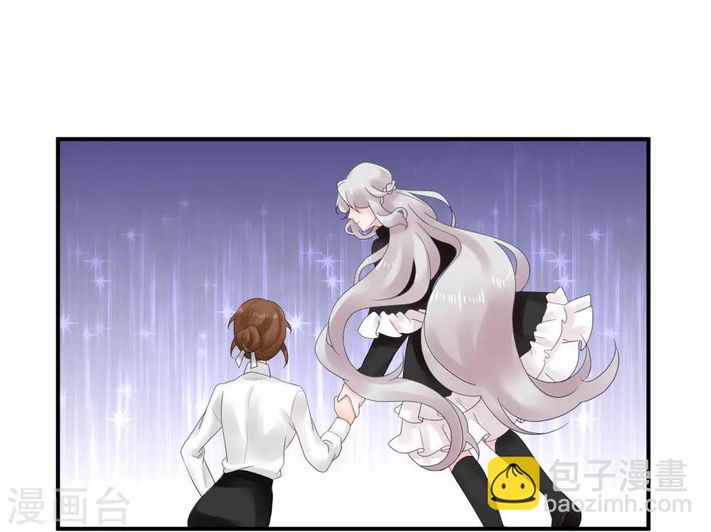 第44话6