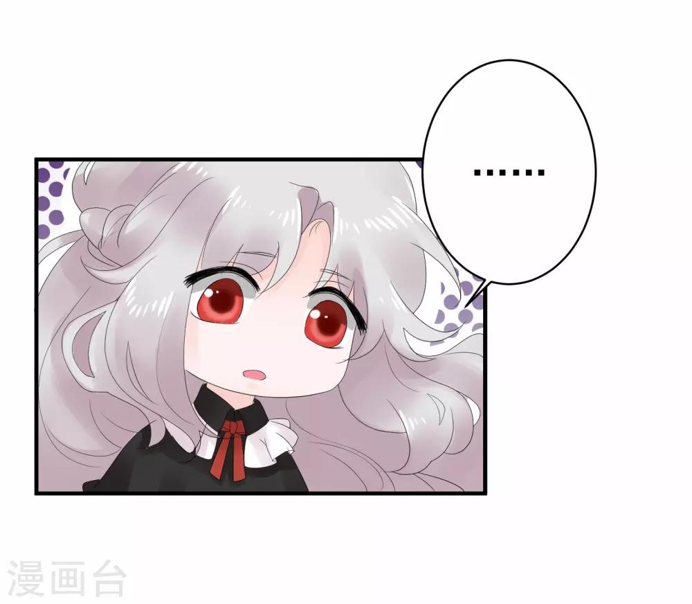 第44话16