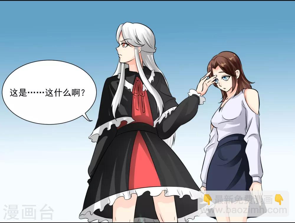 第31话1