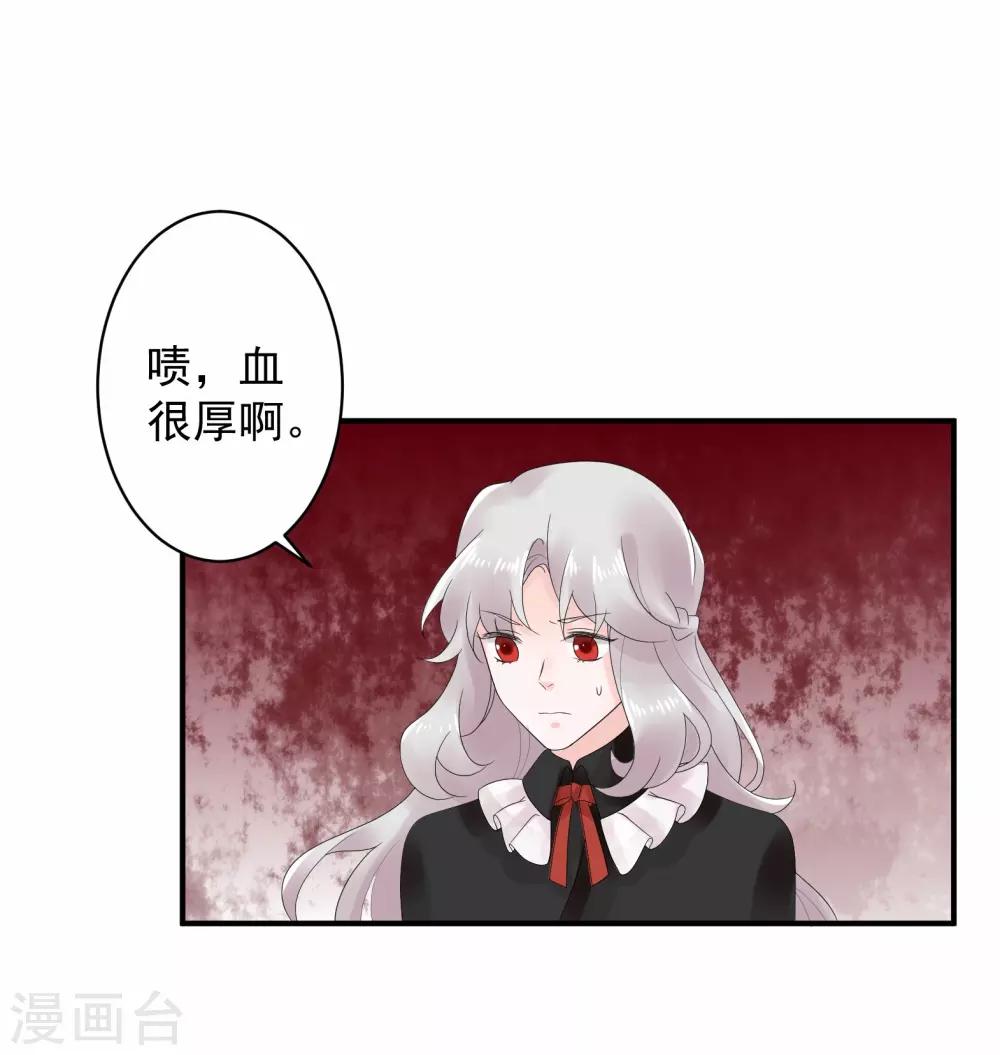 第44话0