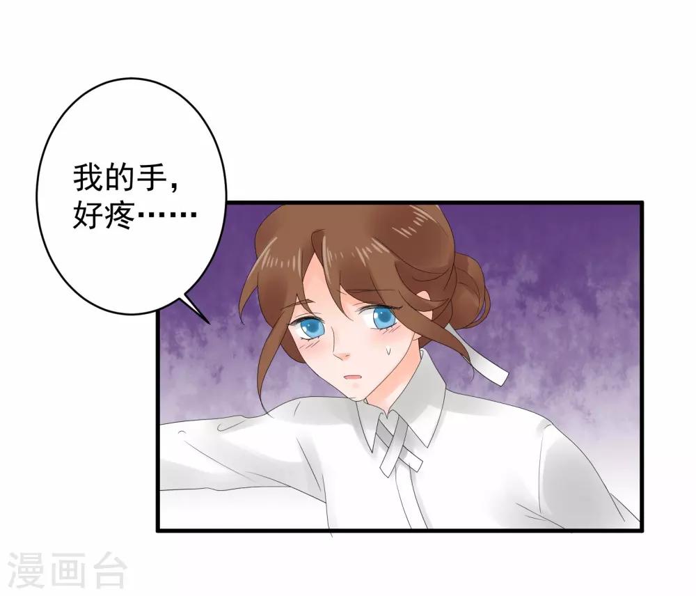 第44话15