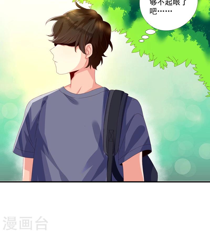 第15话15