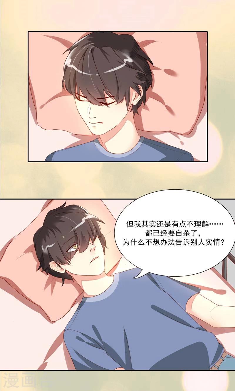 第22话0