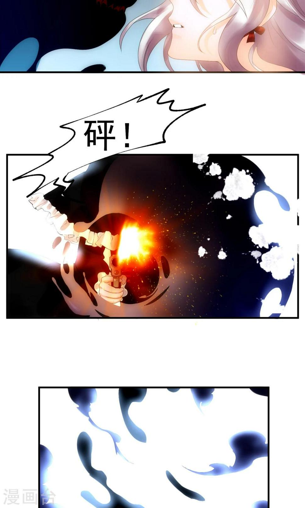 第3话10