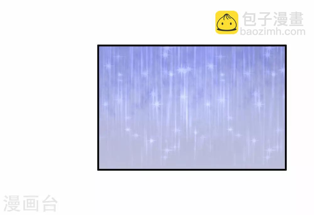 第44话9
