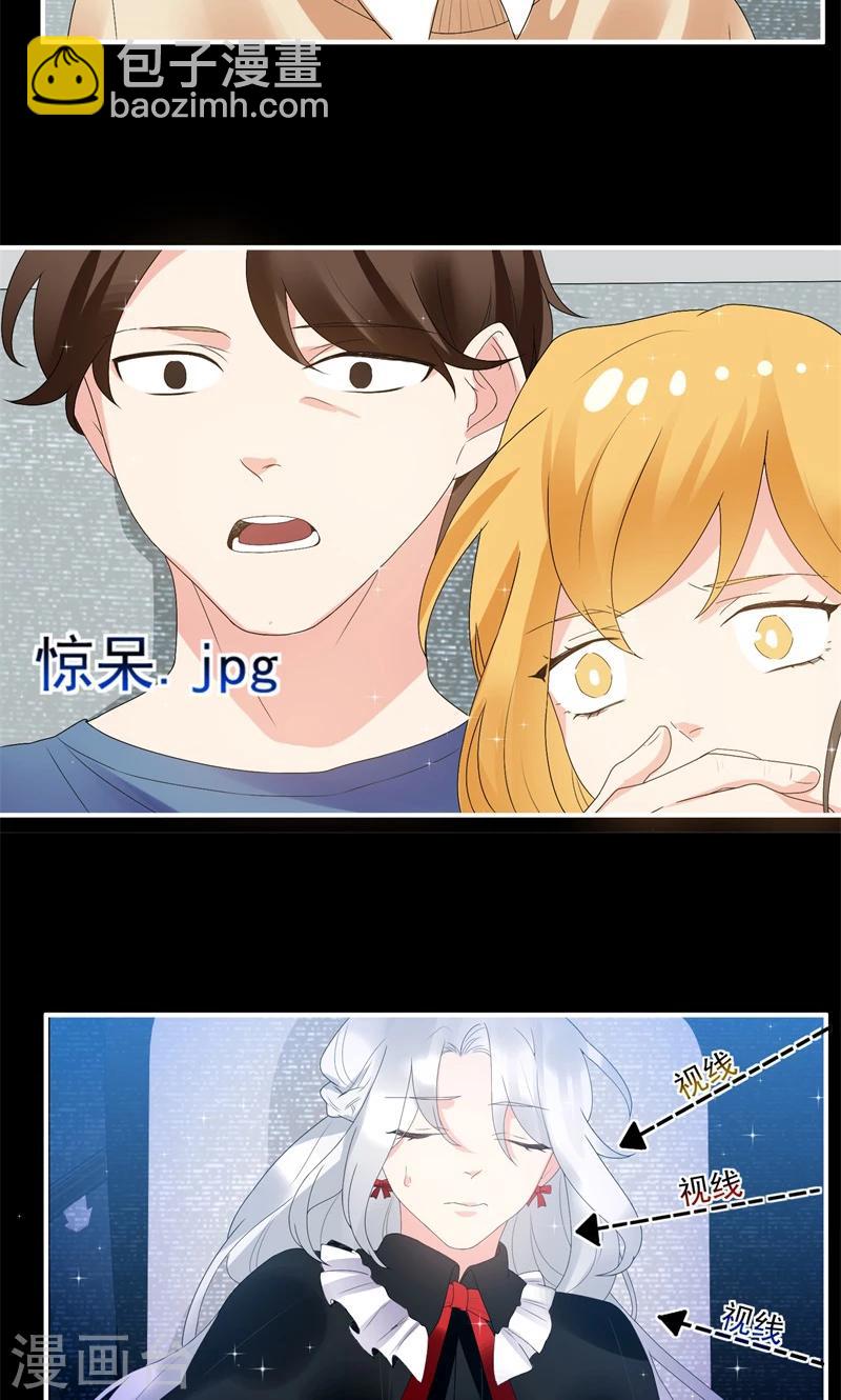 第13话12