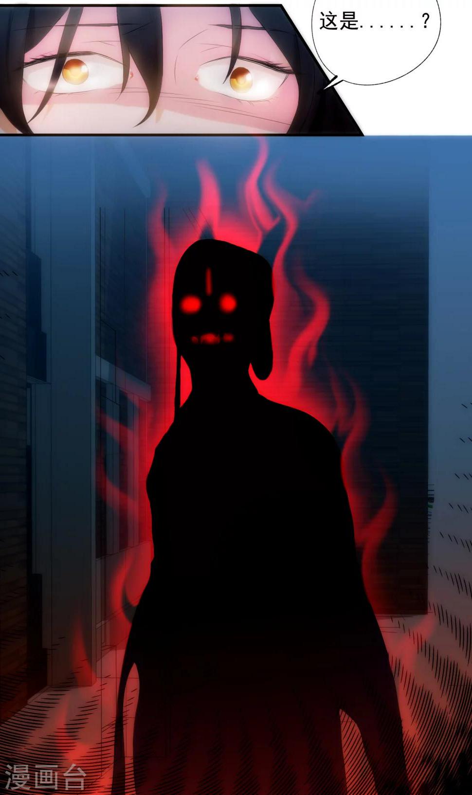 第2话16