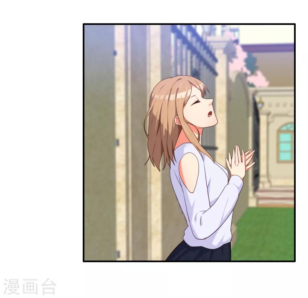 第32话21