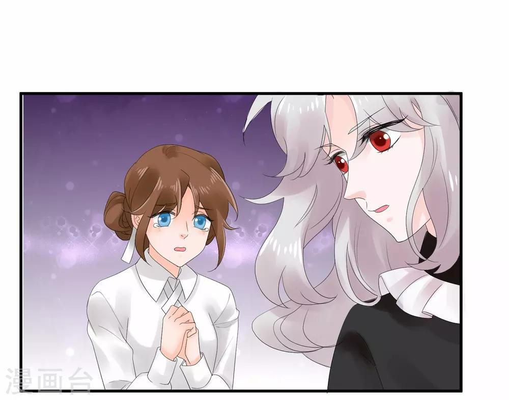 第44话3