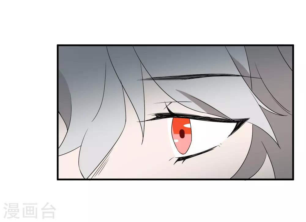 第41话7