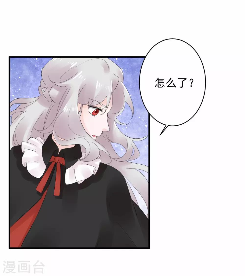 第44话14