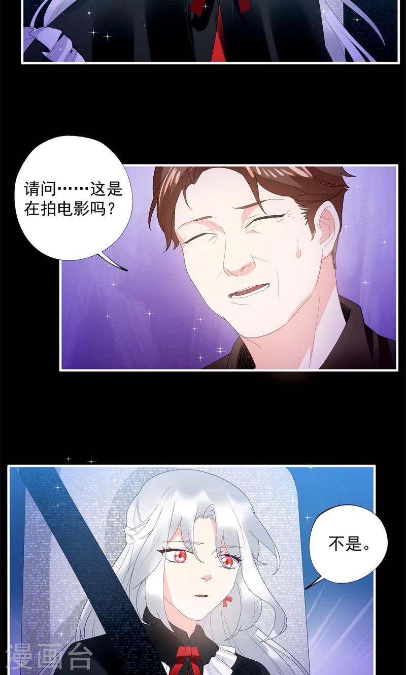 第13话13
