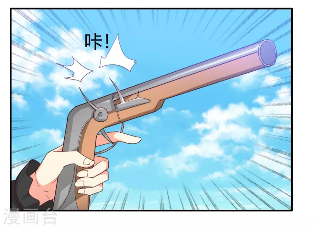 第32话1