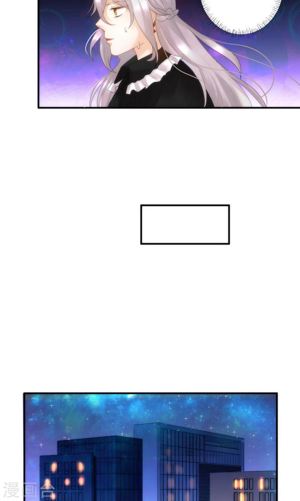 第4话2