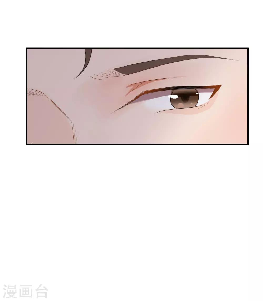 第40话32