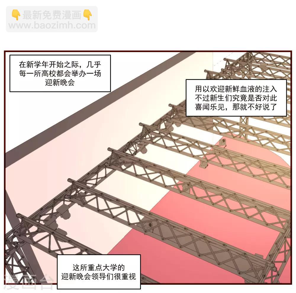 最终话35