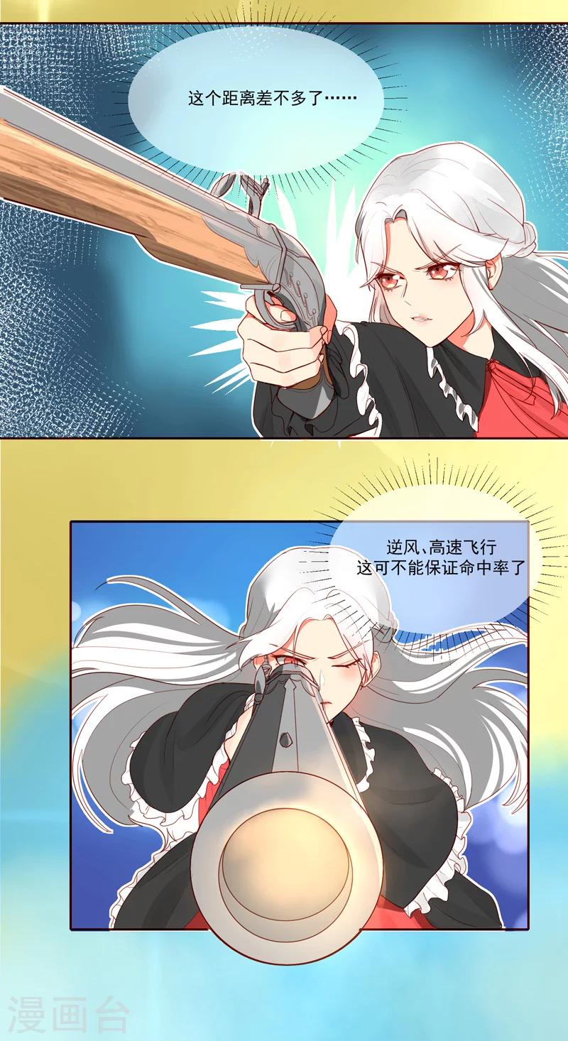 第27话0