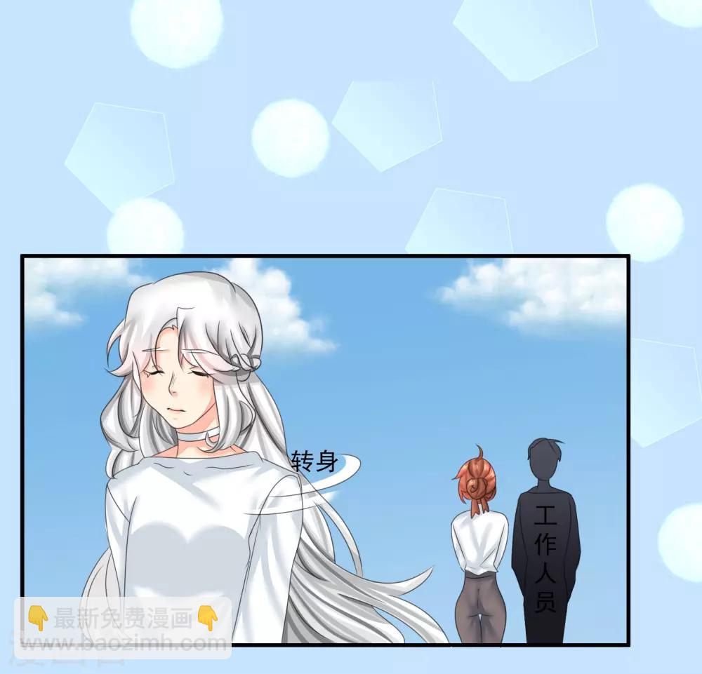 第42话7