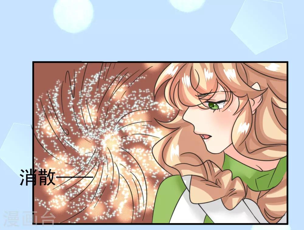 第42话33