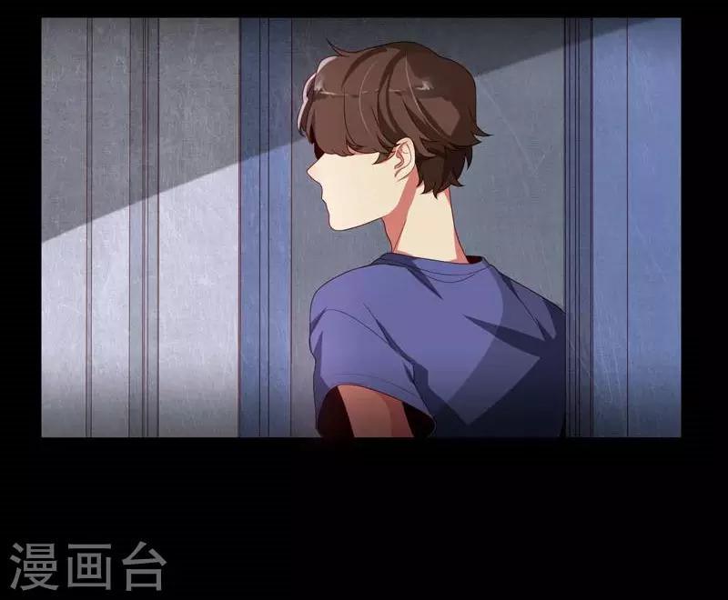 第18话20
