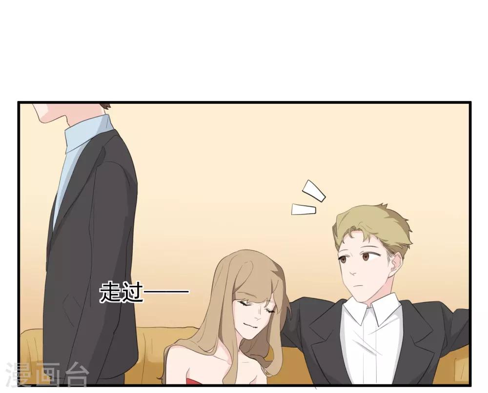 第38话18
