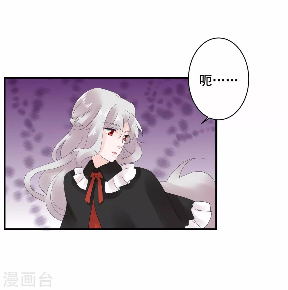 第44话19