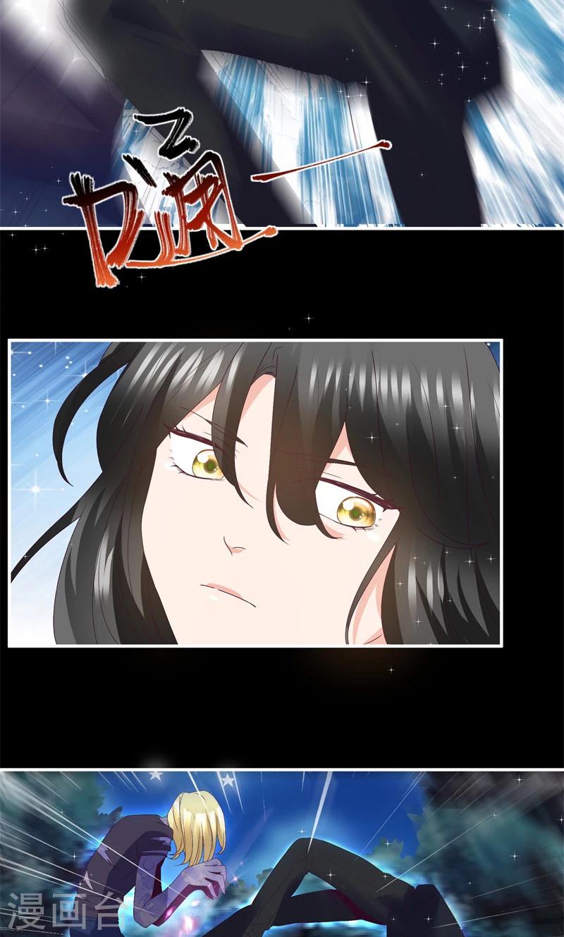 第13话1
