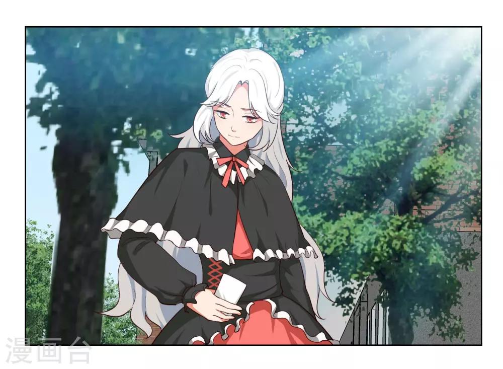 第36话9