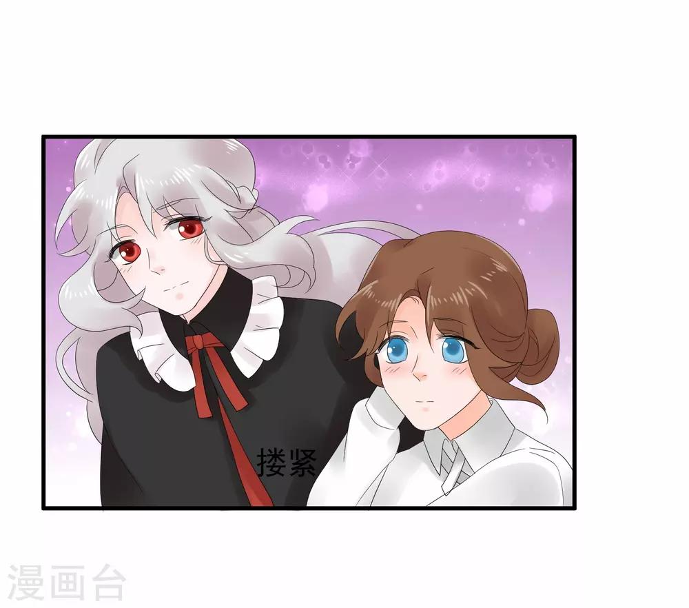 第44话23