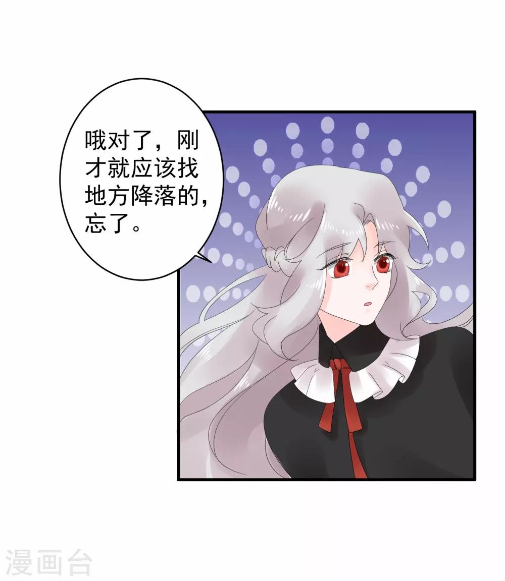 第44话28