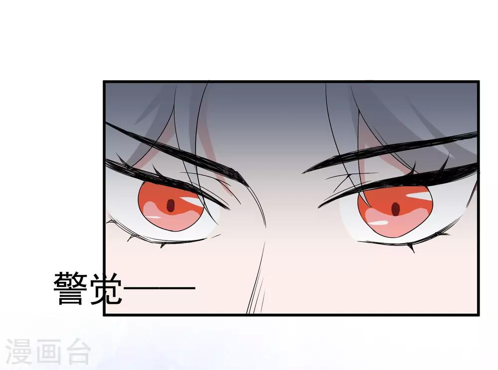 第41话28