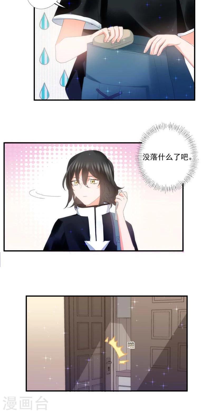 第10话16